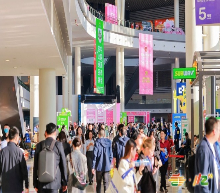 2026南京秋糖食品电商展位申报全程细节拆解