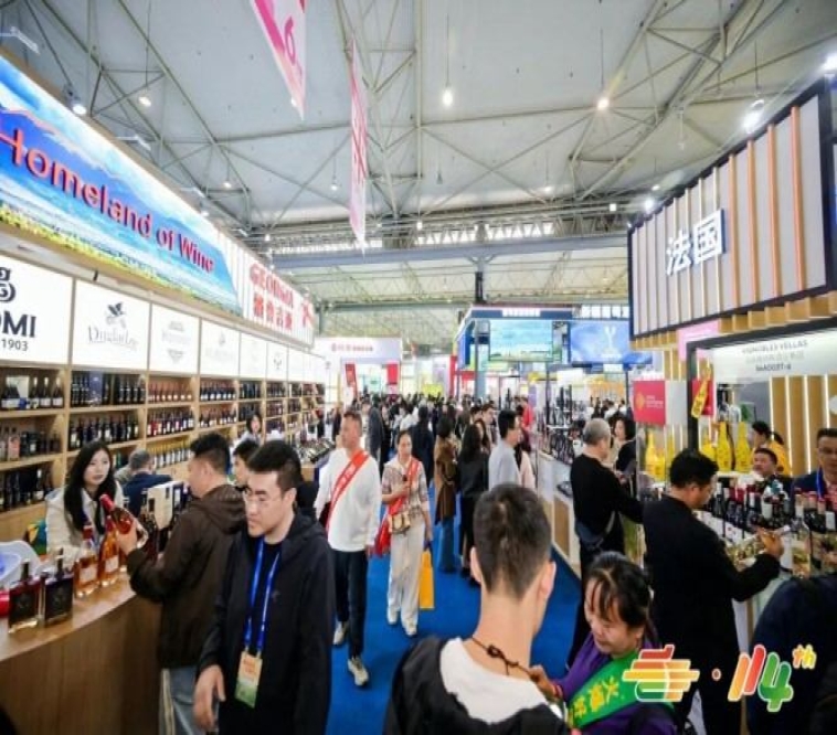 参展必读！茶饮厂商报名2026金陵秋糖方法  