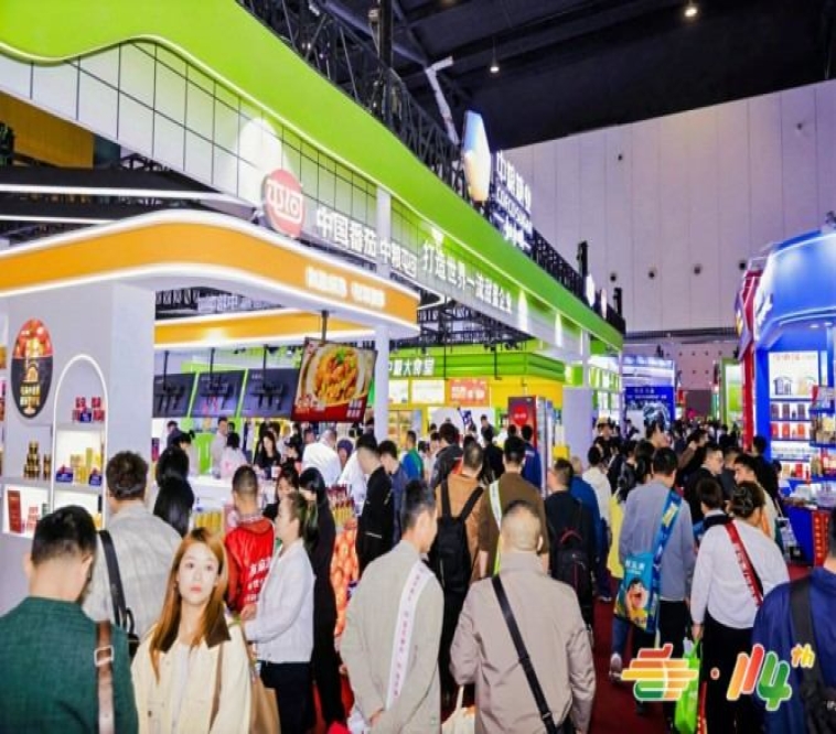 2026行业风向标！第115届全国秋糖食品展位火热开售