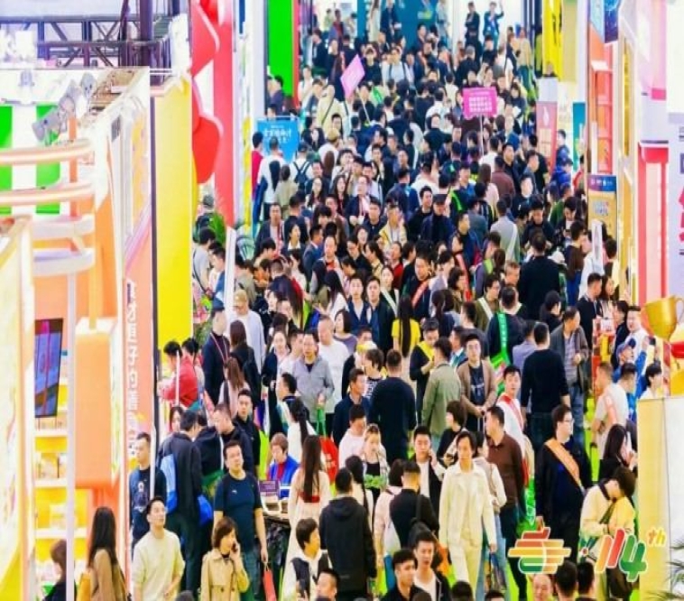 2026南京秋糖倒计时 | 参展资质+报名流程全攻略，别因手续不全错失良机（建议扩散周知）