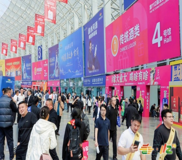 2026南京秋糖G1馆｜包装供应链展区招商工作已*进入冲刺阶段  