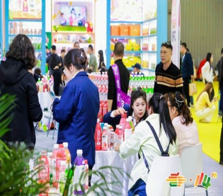 包装企业合规参展报备 2026南京秋糖快速申报通道