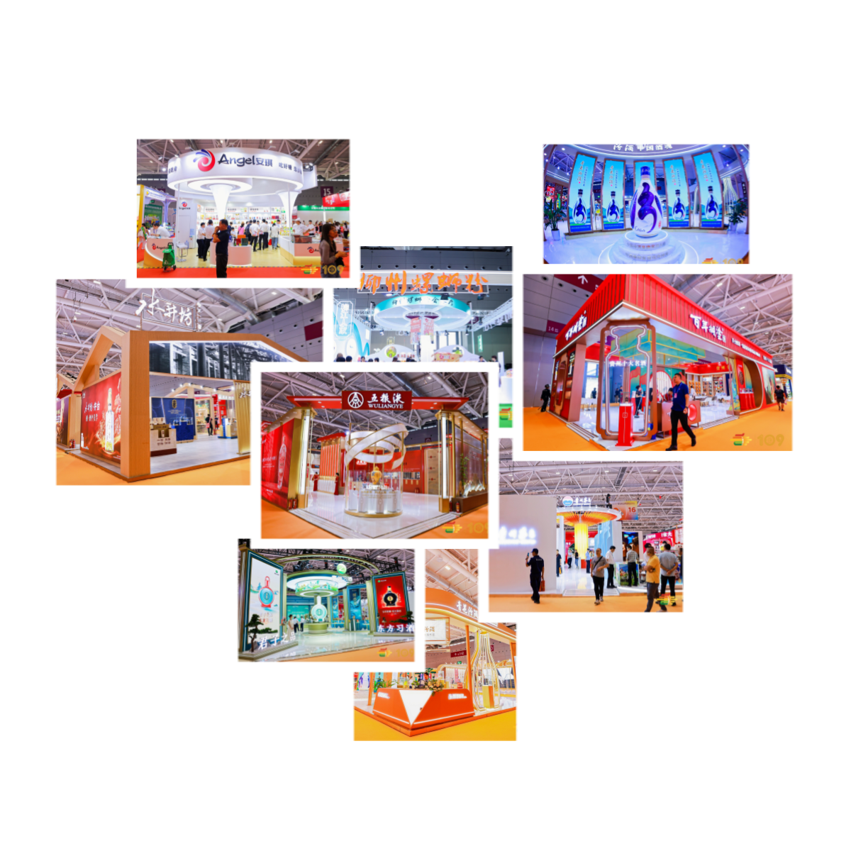 2026第114届成都春季全国糖酒会